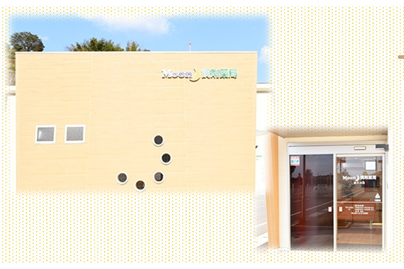 Moon調剤薬局よりご挨拶