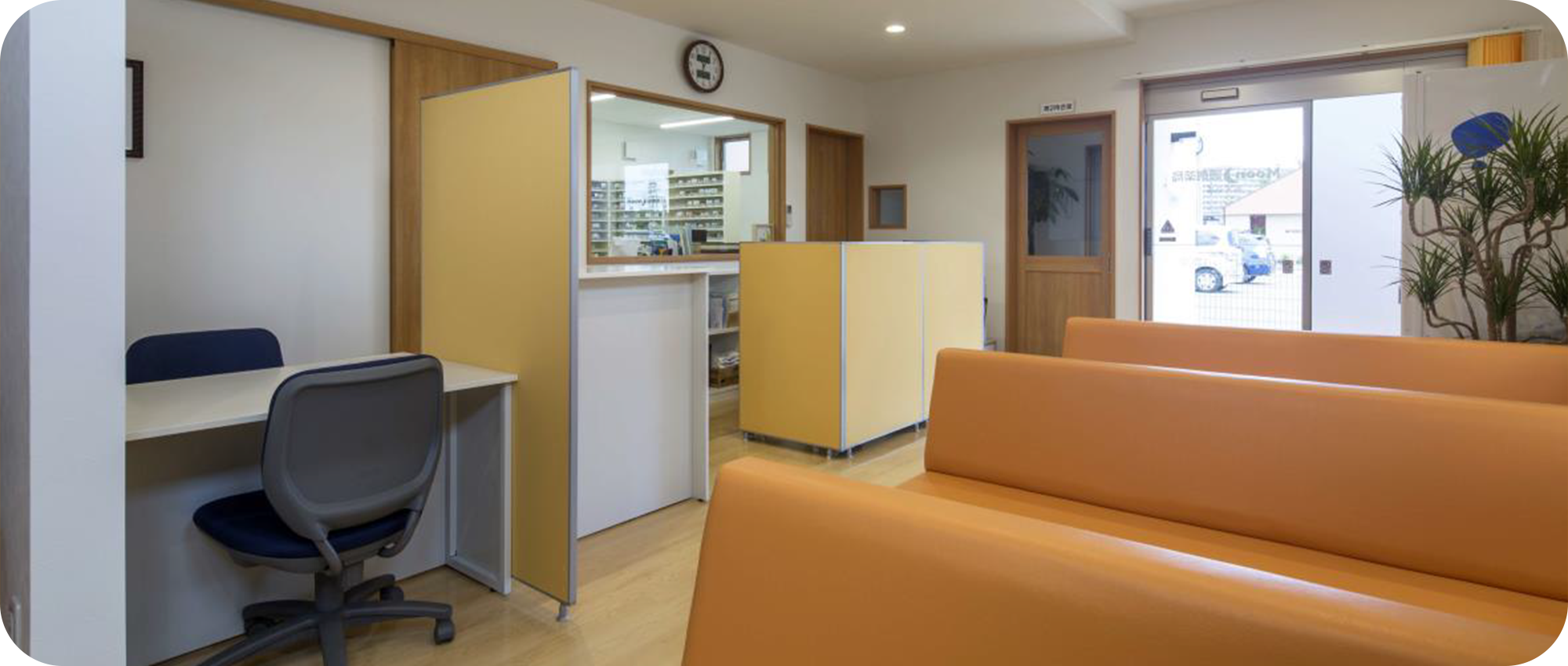 Moon調剤薬局 西大分店　内観