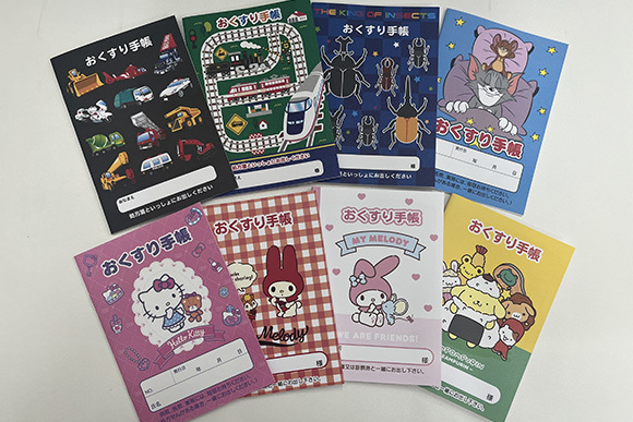 Moon調剤薬局 田中町店　お薬手帳